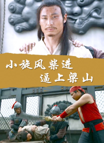 精品一区二区三区影院在线午夜